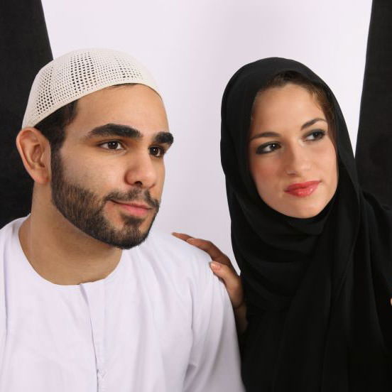 muslim online dating uk